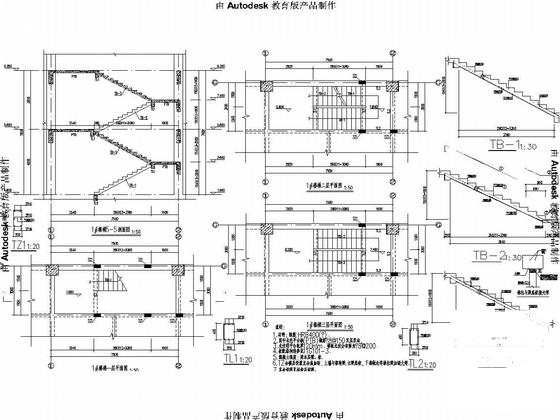 第 4 张图