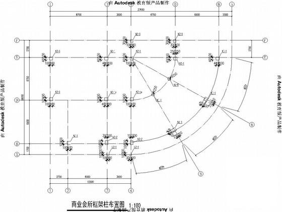 第 1 张图