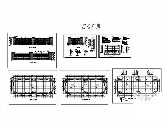 厂房建筑设计说明 - 4