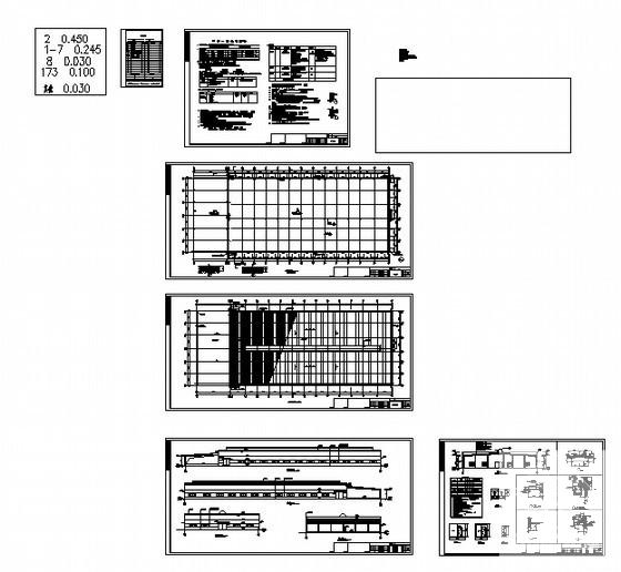 工厂建筑施工图 - 4