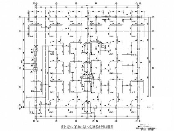 第 1 张图