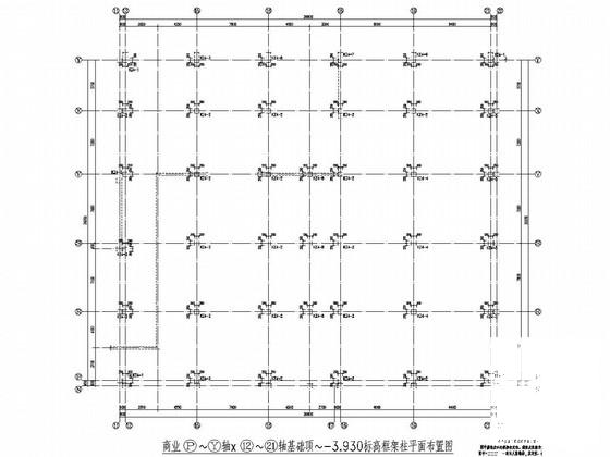 第 2 张图