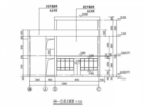 现代幼儿园建筑 - 5