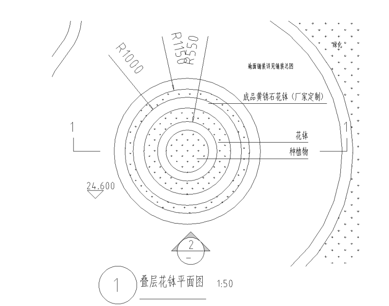 欧式风格叠级花钵详图节点设计 (1)