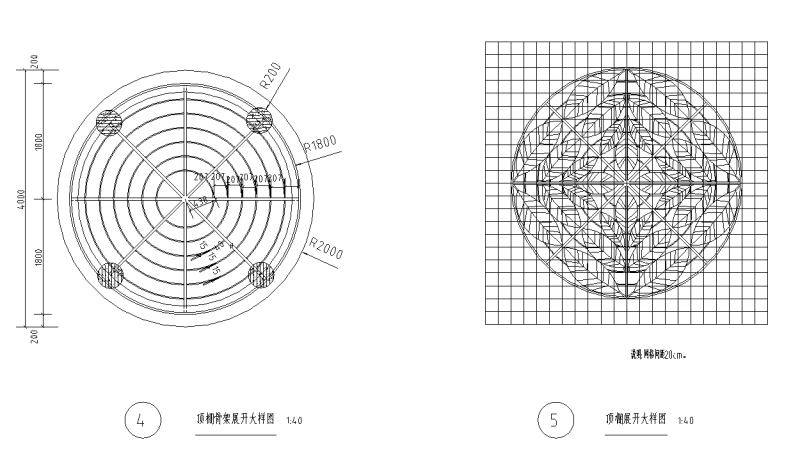 特色住宅四角园亭节点详图设计 (2)