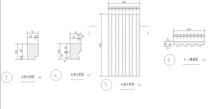 外围墙标准段节点详图设计 (5)