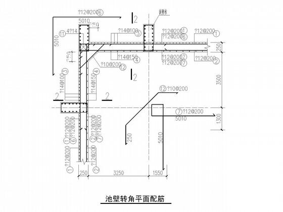 水池建筑施工图 - 6