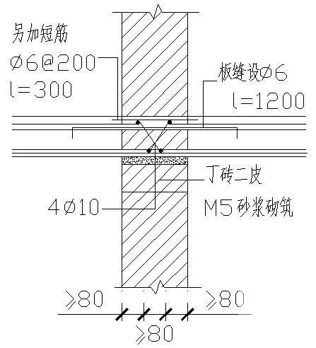 墙上搁置钢筋混凝土板大样图纸cad - 1