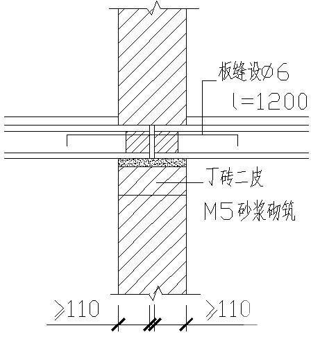 墙上搁置钢筋混凝土板大样 - 1