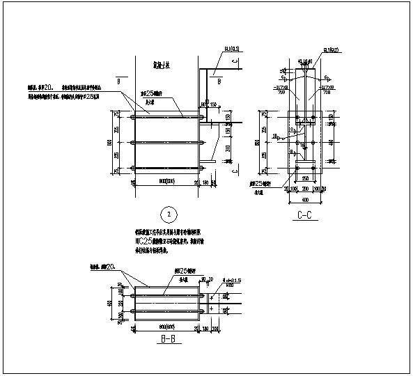 钢板箍结点图 - 1