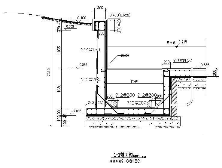 水池结构施工图 - 4