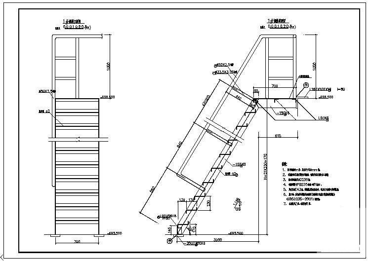 钢楼梯结构节点图 - 1