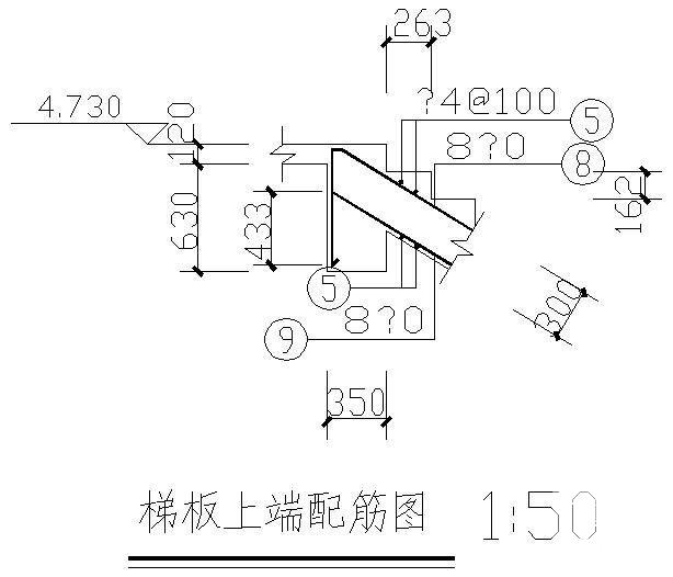 螺旋楼梯节点图 - 4