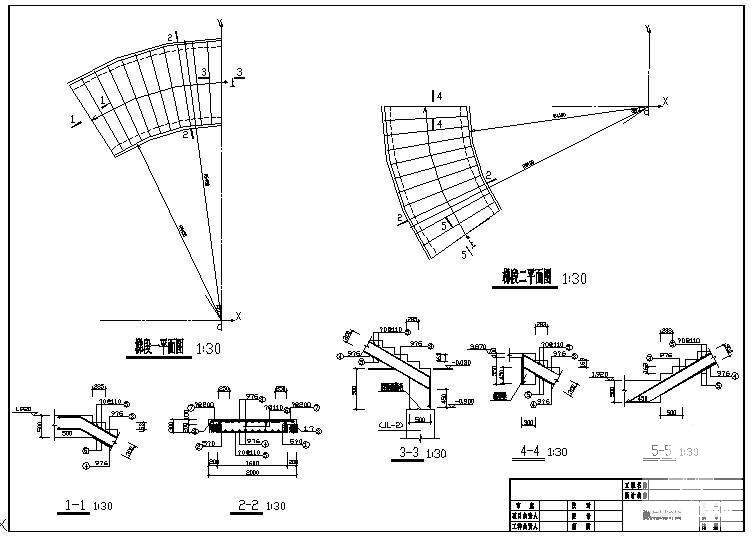 螺旋楼梯节点图 - 3