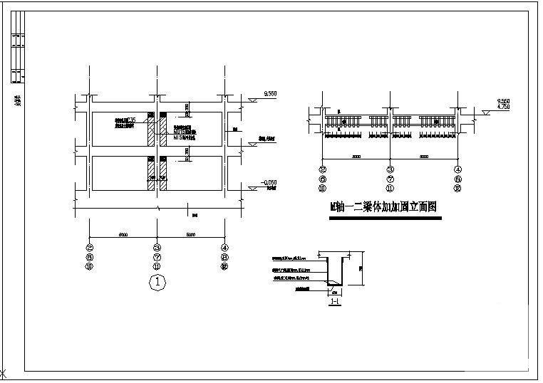 梁碳纤维结构加固图 - 2