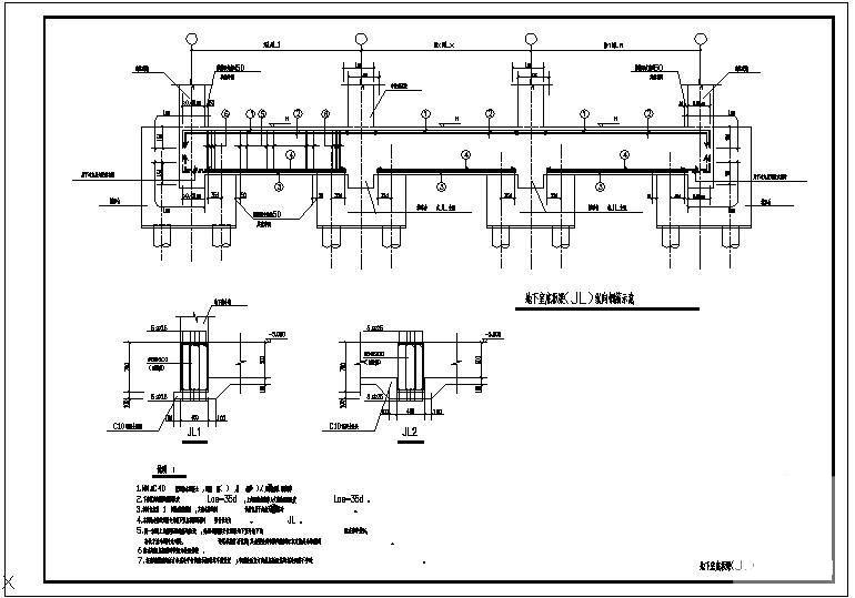 底板梁节点图 - 1
