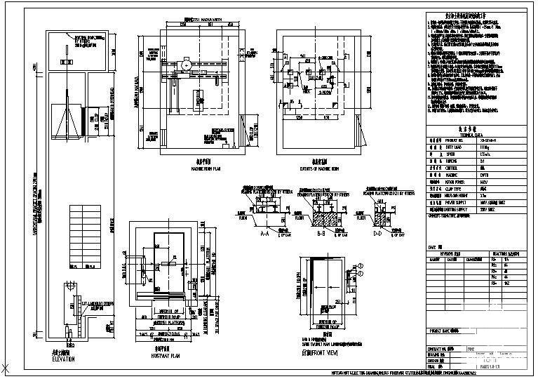 医梯XO-STAR-H10001.75右开节点构造详图纸cad - 1