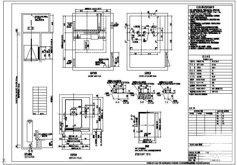 医梯XO-STAR-H16001.0左开节点构造详图纸cad - 1