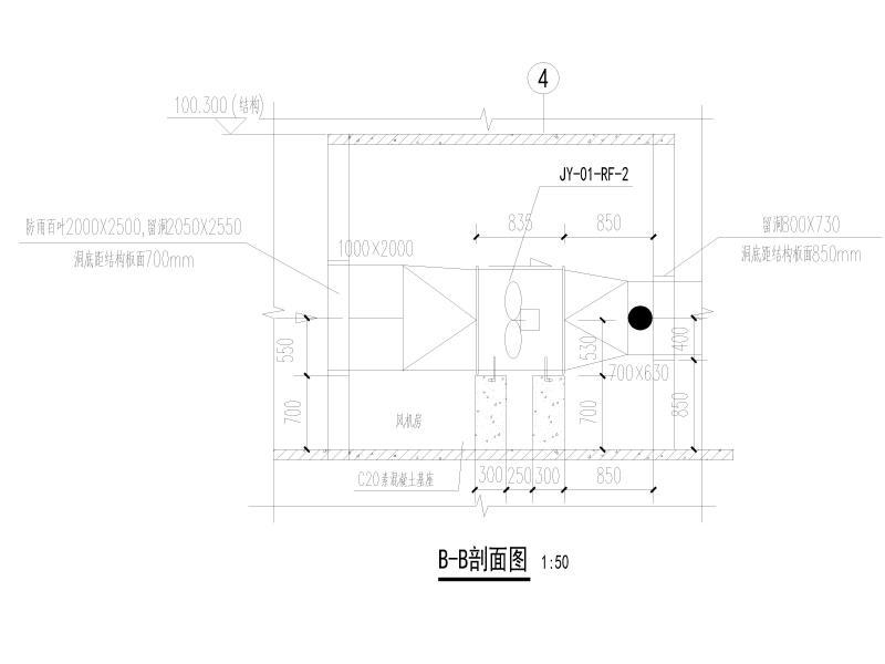 B-B剖面图