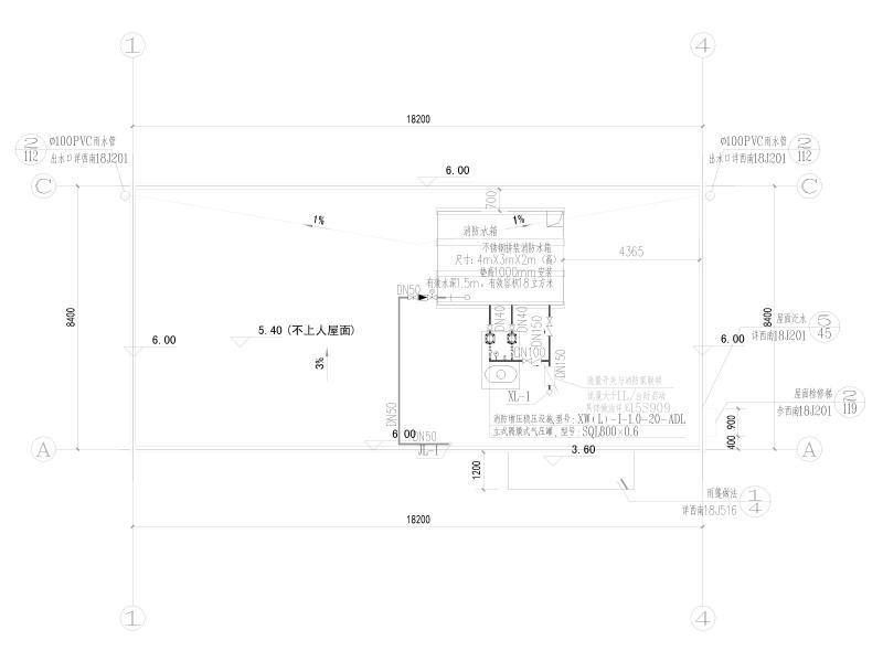 消防水池屋顶层给排水平面图