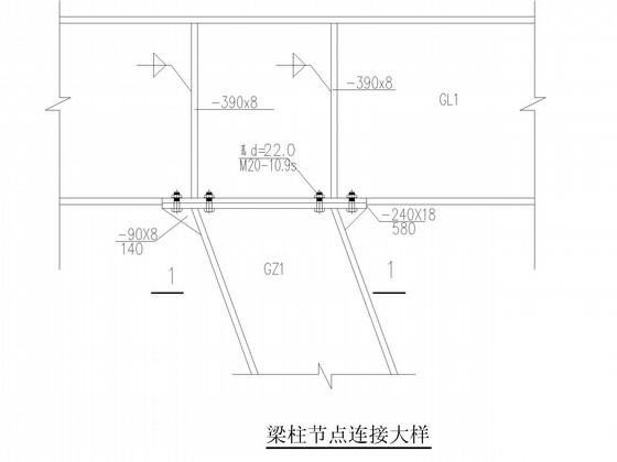 围墙结构施工图 - 3