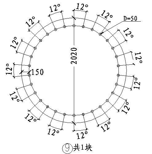 立柱广告牌施工图 - 2