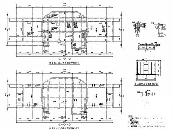 建筑结构钢 - 4