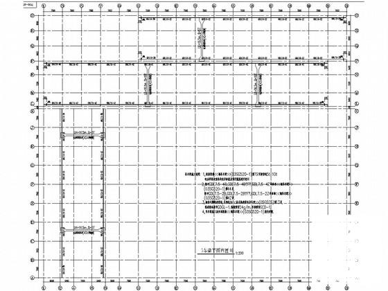 轻钢结构建筑施工图 - 1