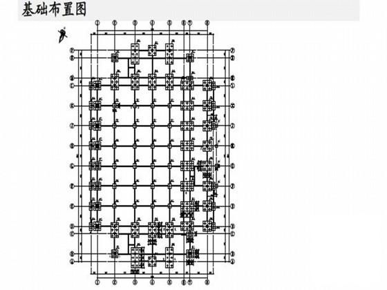 轻钢结构建筑施工图 - 3