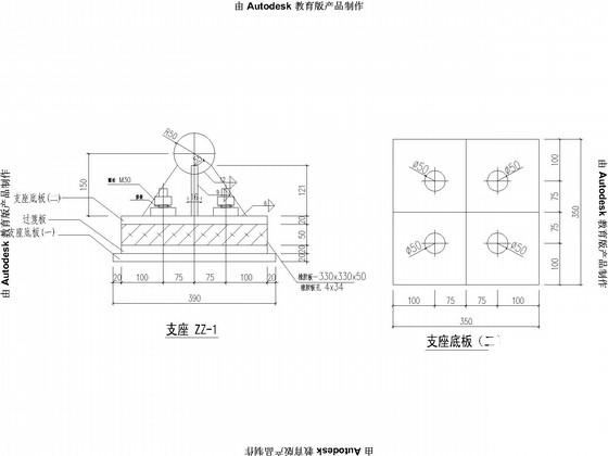 食堂平面布置图 - 4