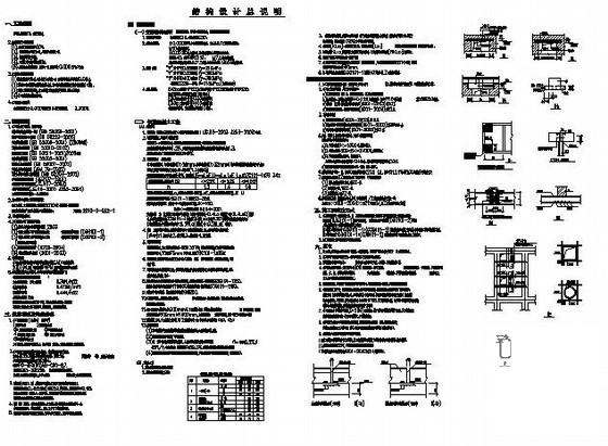 全钢结构厂房 - 1