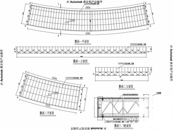 钢结构大门施工图 - 4