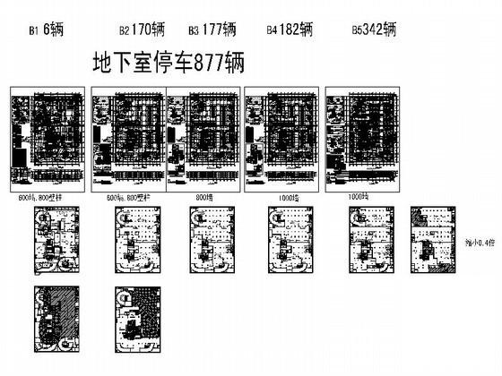 第 4 张图