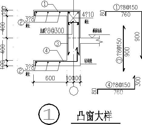 第 4 张图