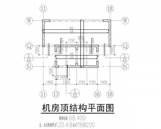 剪力墙结构商业楼 - 3