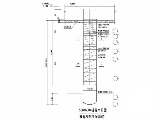 花园平面布置图 - 5