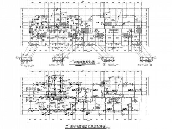 筏板基础剪力墙 - 1