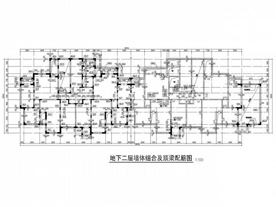 筏板基础剪力墙 - 3