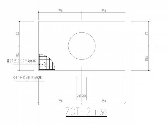 第 4 张图