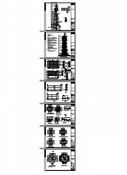 古建筑佛塔 - 5