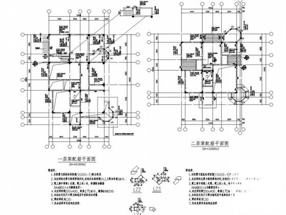 第 3 张图