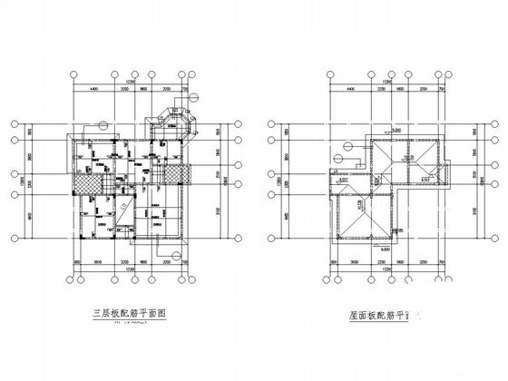 第 4 张图