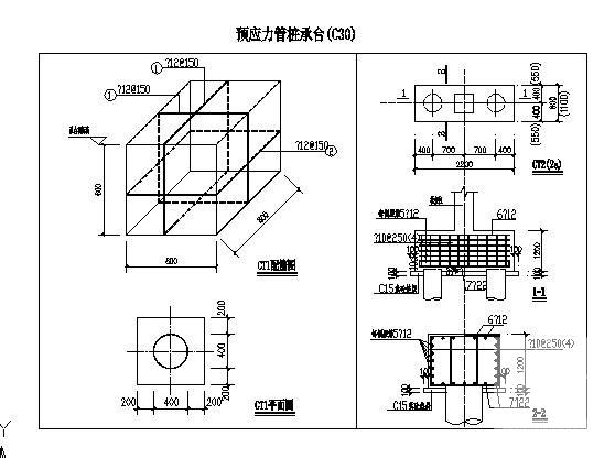 膨胀加强带 - 2