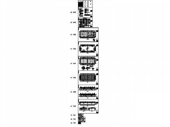 钢筋建筑图 - 4