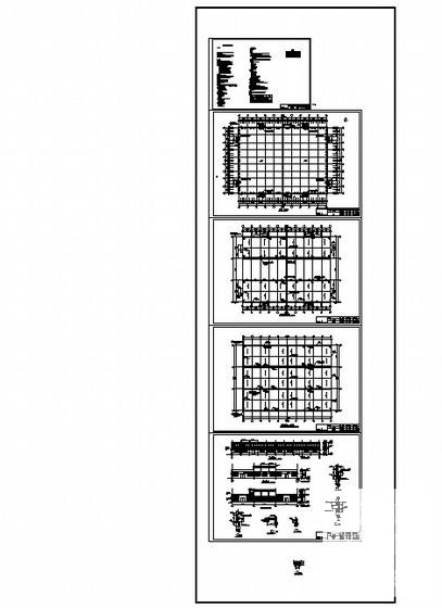 建筑抗震设计图 - 4