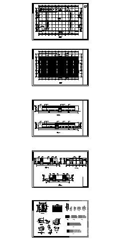 建筑抗震公司 - 3