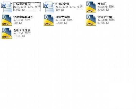 第 4 张图