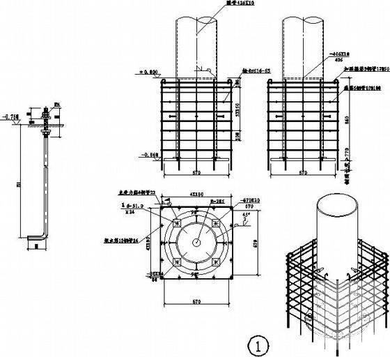 建筑施工图收费 - 4
