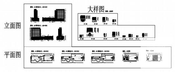 酒店建筑方案设计图 - 4