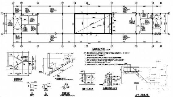 物流仓库施工图 - 2